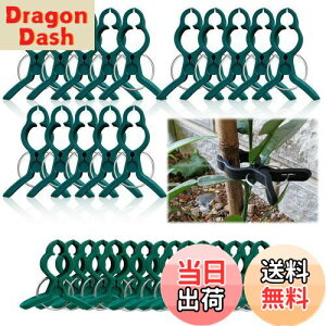 yz|Nbv xNbv UNbv ANbv A Œ Nbv |pxNbv JԂg _Ɨp oh AT|[g ږ؃g}giX/ʍ؍͔| s 