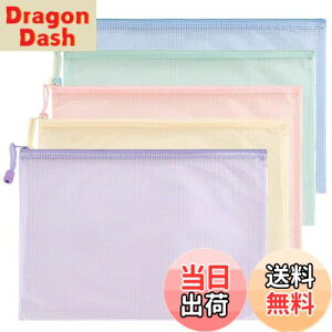 yzGranmagazzWbp[t@C 5Wbp[t@C NAt@C A4 FZbg Wbp[t A w t@C bVP[X a4 NA ̎t@C 