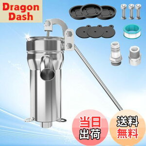 【送料無料】kilogorge 井戸ポンプ 手動 【アップグレードの強化】手押しポンプ井戸 手動ポンプ、 より高く、より厚いポンプボディ 一体ベース、井戸ポンプ 手押し ステンレス製 手動ポンプ