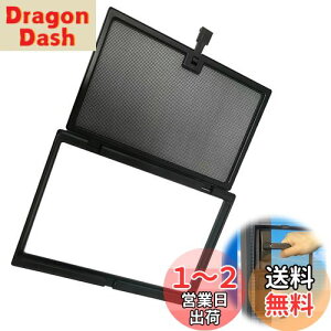 yzPAVIKE ȈՖԌ Ԍ˃Lbg19.5cm x 13.5cm lWsv tȒP Hsv hlbg diyԌ˃lbg \邾ȒPԌ   nhԌ Ԍ˗p Ԍ˗pԌˏ ԌˉH 