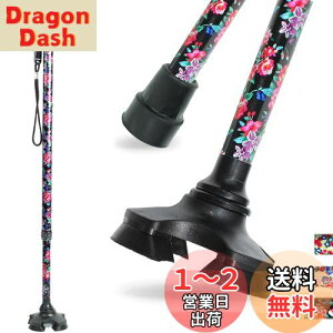 yzBeGrit LkXebL ԕ  4_ y 11iK _   70-94cm g142`188cm  p  hV̓ ̓ a(ڂ)