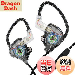 yzKINBOOFI KBEAR storm Cz L Cj Ji^ CAtH | Q[~OCz PU+PEEK 10mm_Ci~bN CC[ j^[ Wired Earphones nCGh 2pin ⃁bL 