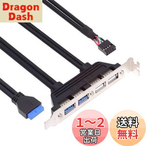 yzNFHK  4 USB2.0 & USB 3.0 X}Egpl}U[{[h 9s 19s 20s obtP[u PCIuPbgt 50cm