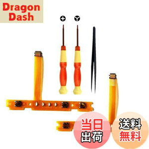 yzYUWENW pi Switch WCR Joy-CONƌ݊ Cpi /ESL SR XCb` Rg[[ Cc[t CLbg 1Zbg{c[