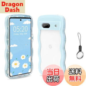 【送料無料】HILEGENER Google Pixel 8 かわいい ケース 波状フレーム うねうね 耐衝撃 グーグル ピクセル8 6.2インチ用滑り止め スマホケースウェーブ デザイン 手にフィット スマホカバー 韓国 可