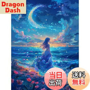 yzReofrey _Ch̊G _ChA[g NXXeb` Lbg󌎁AiLbgSʓ\t^Cv r[YA DIY |Lbgz[ Xg CXg[