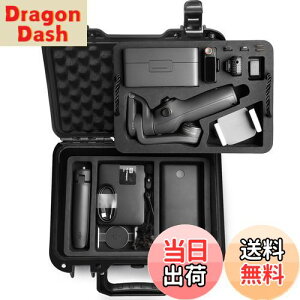 yzLekufee hn[hP[X DJI Osmo Mobile 6AOsmo Mobile 5 WoX^rCU[(Not for 7P)ADJI Mic MiniADJI Mic 2 т̑̃ANZTɑΉ (P[X̂)