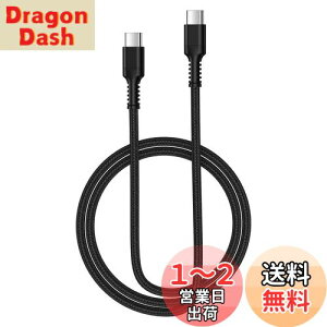 yzBioonis usb-c usb-c P[u 0.9M PD30W/3A ^CvC}[d iC҂ iPhone 16 Type C[dP[u fh~f[^] Galaxy ^CvcP[u}[d iPhone16/15/Macbook/iPad/Pixel/Galaxy/