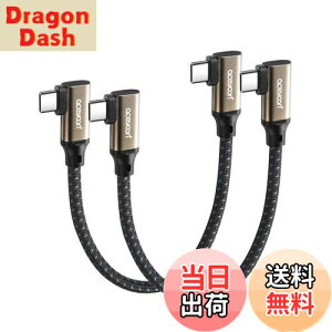 yzaceyoon USB Type C P[u 15cm ő60W L^ IX to IX 2{Zbg Z 15Z` USB3.1 10Gbpsf[^] L 90x  iC҂ ^CvC for iPhone 16 15 V[Y for Galaxy USB-CfoC