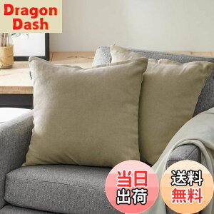 �y���������zTopfinel �N�b�V�����J�o�[ 40 40 ���l�����ۂ� �k�� ������� �Ȗ� ���n �\�t�@�w���� �������J�o�[ ���z�c�J�o�[ 2���Z�b�g(�S18�F) �J�[�L