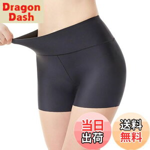 yz[Winsuteki] Ci[ fB[X XCV[c A_[V[c ̉ɗpc Ci[pc p rLjCi[ 1 z Lk ڐG⊴ 