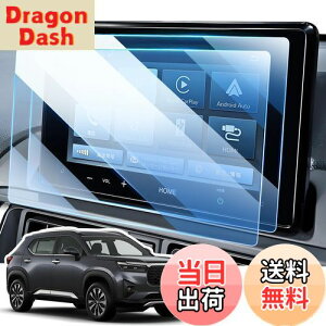 yzLANGBEAN z_ WR-V DG5^ p ir یtB LX-240ZFE tB 8C` fBXvC tB 2024V^ z_ wr-v ANZT[ PET x^b` wh~ LYh~ h