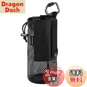 yzBassdash(oX_bV) {g|[` ܂肽 MOLLE hNz_[ |[` Jrit (ubN)