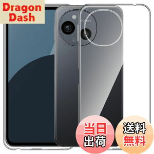 yzFor AQUOS Sense9 P[X Mosasa AQUOS Sense9 NA \tgJo[ Xgbvz[t TPU Yی ^ wh~ ϖh~ h~ Sی y SʕیJo[