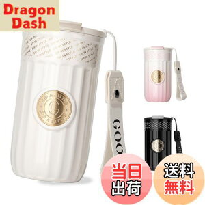 【送料無料】GOOM タンブラー 保温ボトル コーヒーカップ 水筒 500ml 持ち運び可能 ストロー付き 漏れ防止 ステンレス製 316 真空断熱タンブラー 3WAY 保温保冷 蓋付き お手入れ簡単 ストラップ