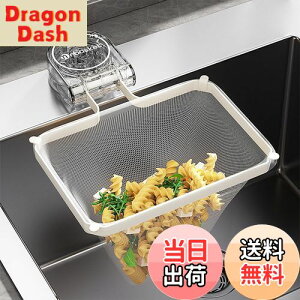 yzHYILUFEI OpR[i[ 炸 ͋z XeX| TJNR[i[؂lbg ܂ ȃXy[X z_[ VN S~ Lb` S~ ؂lbg 50t