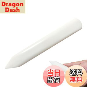 yzKDSSYFT tH_[ {[tH_[ ܂ڂ铹 y[p[Ntg y[p[z_[  ׂ ւ ܂ Ntg D y[p[Ntgp