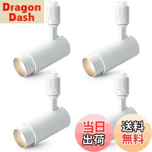 yzSPAHER _Ng[pX|bgCg LED Ɩ r[p߃^Cv CeBO[ 100W px߉\ A琬Cg LEĎ^ tȒP dsv Ɩ 邢 