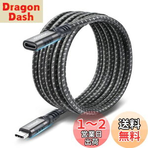 yzaceyoon USB Type-C P[u 2M USB-CR[h USB 3.1 Gen 2 10Gbps f[^] 4K@60hz𑜓x 2[g 100W/5A}[d iC҂ IX-X ^Cv Ce@Ή USB C Extension Cable