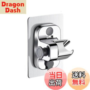 yzYUWENW V[tbN ͔S V[z_[ 1Zbg h px\  ǎt sv hK p ȒPt Cp V[wbh oX[ 