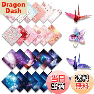 yzTUDOUZZZ ܂莆 肪 ƍ̐܂莆 15cm e50  q  ap[eB[ | DIY H|p