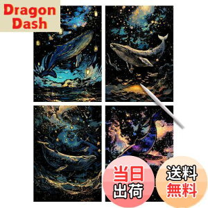 �y���������zYUWENW �X�N���b�`�A�[�g ��� �X�N���b�` 4���Z�b�g �X�N���b�`�y�[�p�[ ��l �A�[�g �C���e���A �G DIY �������� �X�N���b�`�A�[�g�y���t�� �v���[���g (�N�W���V���[�Y)