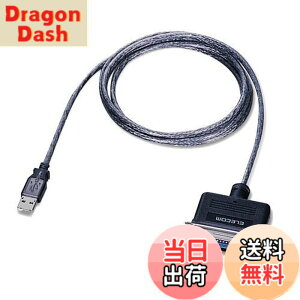 �y���������z�G���R��(ELECOM) ELECOM USB to �p�������v�����^�P�[�u�� 1.8m �O���t�@�C�gUC-PGT
