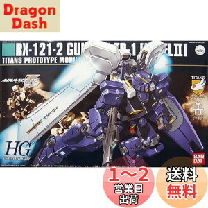 yzHGUC 1/144 K_TR-1 wCY2@ vf
