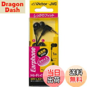 �y���������zJVC MR-LX21-B �J�i���^�C���z�� Hi-Fi �u���b�N