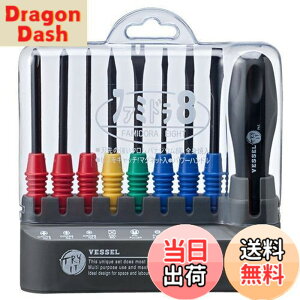 �y���������z�x�b�Z��(VESSEL) �h���C�o�[�Z�b�g �t�@�~�h��8 TD-800