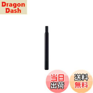 �y���������z�L���v�e���X�^�b�O(CAPTAIN STAG) �I�b�t�� �V�[�g�|�X�g��28.6x300mm �u���b�N Y-2187