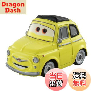 yz^Jg~[(TAKARA TOMY) fBYj[ J[YEg~J C-12 CW