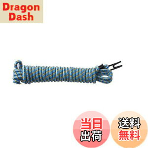 �y���������z�L���v�e���X�^�b�O(CAPTAIN STAG) �I�b�t�� �׊|���q��3m Y-5745