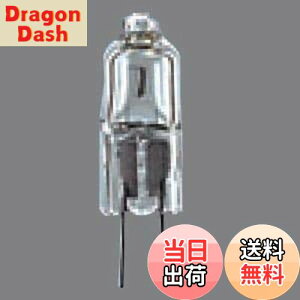 yzpi\jbN nQv 12V 20W` G4 NA J12V20WASX