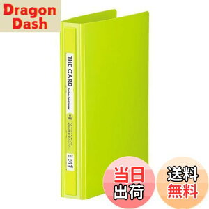 yzZLZC(Sekisei) UEJ[hVXeJ[hz_[ ֎ h3i CgO[ C-180