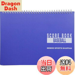 yzSEIBIDO SHUPPAN(ZCrhE Vbp) 싅 XRAubN O 9139