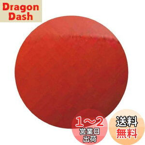 yzV}m(SHIMANO) J[fBt GAXv[ [XC}[ 1.5g TR-0016 06S bh 803993 A[