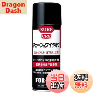 yzKURE(H) `F[ Ah Cu 430ml SɈ 1411