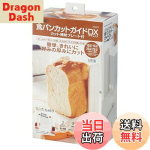 yzXP[^[(Skater) HpJbgKCh DX KCh p؂ pXCT[ vX`bN ܂肽ݎ 5 6 8 12 { SCGW3-A