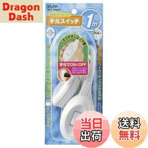 yzGp (ELPA) 茳XCb`  RZg R[h 1m 125V 15A t GbO^ WTS-100B(W)