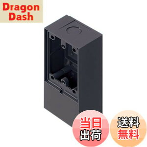 �y���������z�p�i�\�j�b�N(Panasonic) EV�EPHEV�[�d���O�R���Z���g�p�I�o�{�b�N�X WK9801