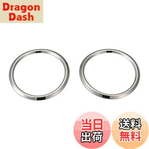 【送料無料】カーメイト(CARMATE) 車用 ドレスアップパーツ ステアリングスイッチリング プリウス アクア用 クローム NZ514