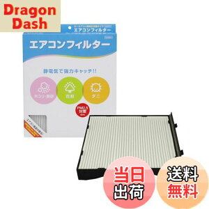 yzPIAA GARtB^[ RtH[g Ód2wtB^[ PM2.5Ή zRE_jEԕVbgAEg p 1 [Xoԗp] CvbTEXVEH[O_