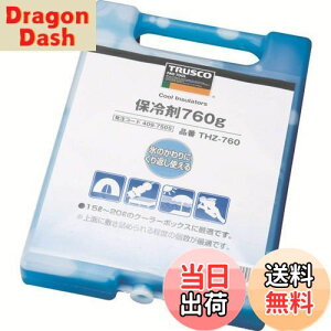 yzTRUSCO(gXR) ۗ 760g  h { THZ760