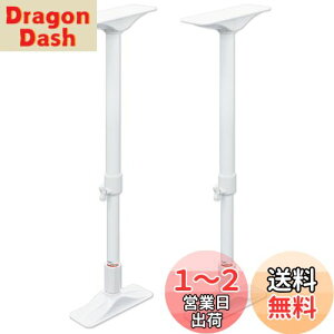 yzHEIAN SHINDO Ƌ]|h~˂_ LL zCg t65~100cm ψ200kg hЃObY REQ-65 LH