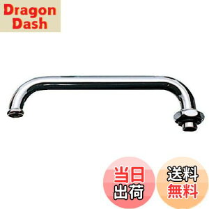 yzSANEI(TGC) ^pCv pCv300mm pCva16mm BA20J-61X3-16