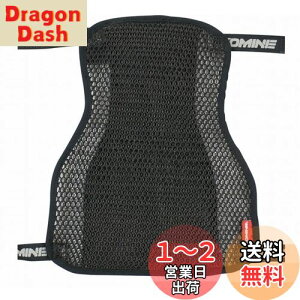 yzR~l(KOMINE) oCNp 3DbVV[gJo[2LA`Xbv ubN SLIM AK-109 891 bVf