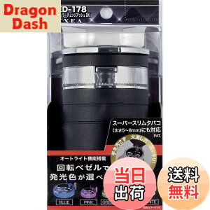 yzY ԓpi DM EXEA(GNZA) \[[`FWAbV ubN ED-178 hNz_[^ LEDt