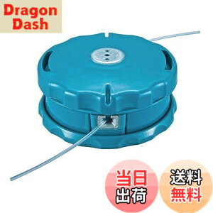 �y���������z�}�L�^ �y�����i�C�����R�[�h�J�b�^ A-55164