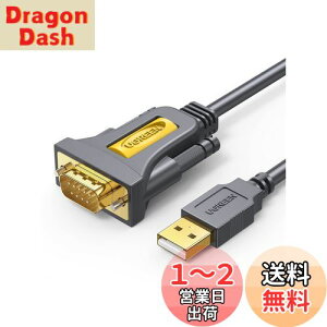 yzUGREEN RS232C USB ϊP[u USB-VAϊP[u [ USB-A to D-Sub9s] VAP[u Windows 10/8.1/8/7/XP/Linux/Mac OSΉ 1M